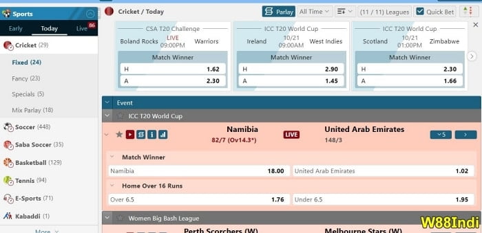 คริกเก็ต-เบททิงต์-ชนะ-คะแนน- BAR PH0 BAR 